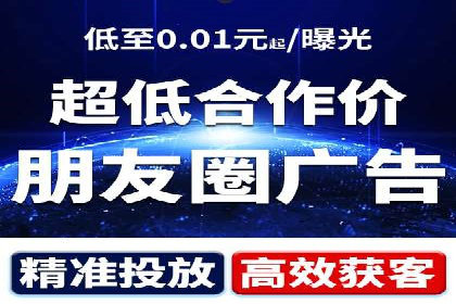 头条信息流数据分析与优化