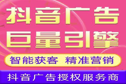 代理开户案例中的业务流程再造
